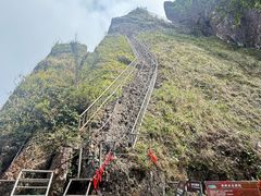 -七仙岭温泉国家森林公园