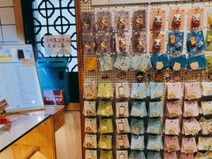 -猫的天空之城概念书店(苏州平江店)