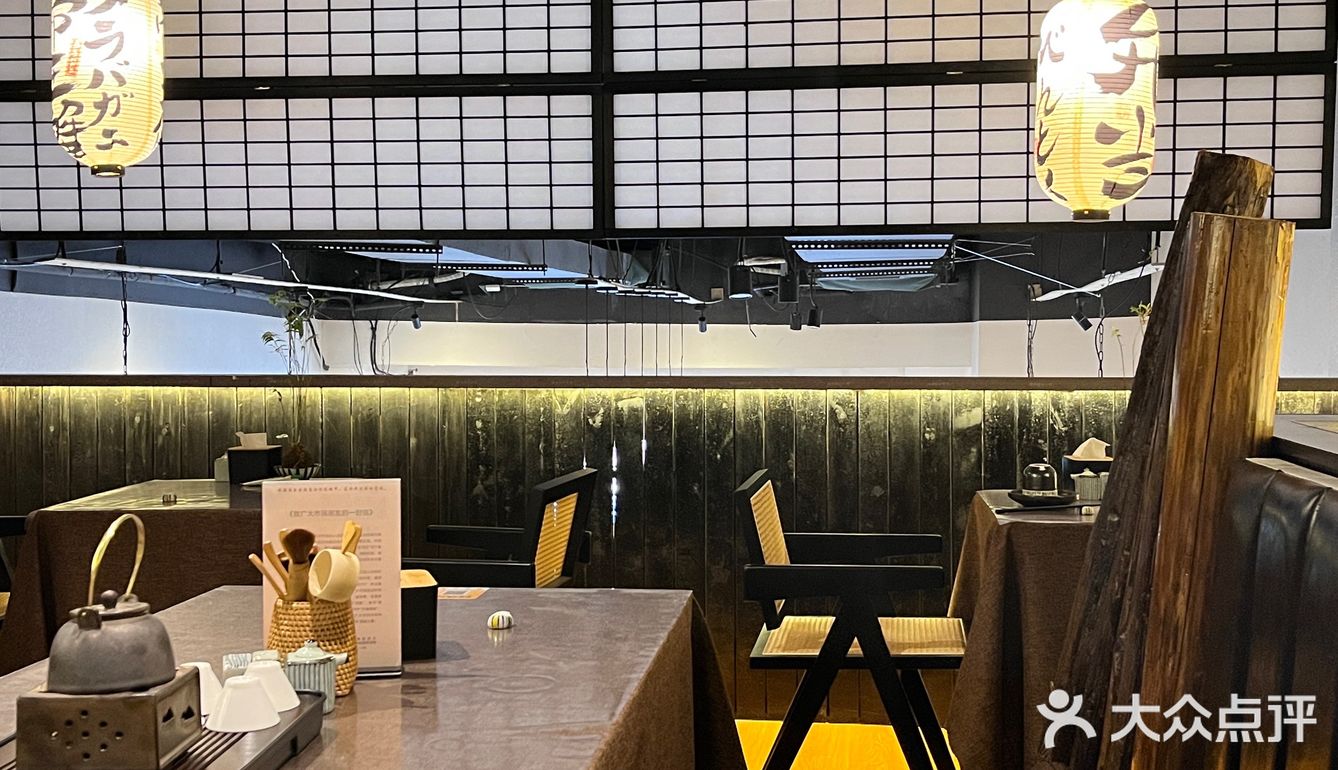 好吃又好拍的日料店,都冲啊!