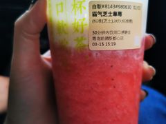 -奈雪的茶(凯德新都心店)
