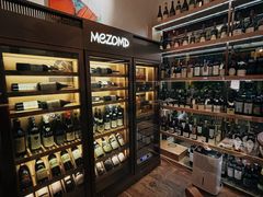 -Mezomd曼索蒂西班牙餐厅(广粤店)