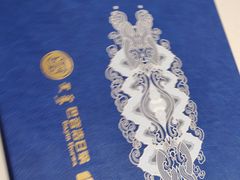 -巴音浩日娲酒楼(双林东路店)