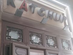 -KATCHUP