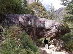 -卡定沟景区