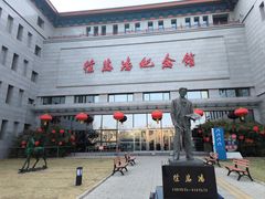 -徐悲鸿纪念馆