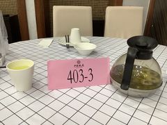 -中国饭店-餐厅
