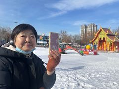 -欢乐水魔方水世界
