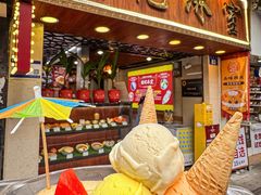 -顺记冰室(宝华路店)