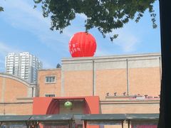 -西安电影制片厂