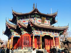 -北山公园