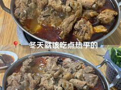 -老殷锅仔