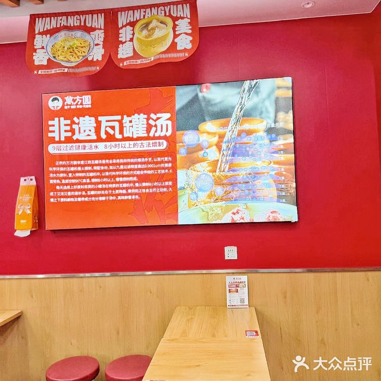 林俊杰同款南昌拌粉！10r吃到扶墙！