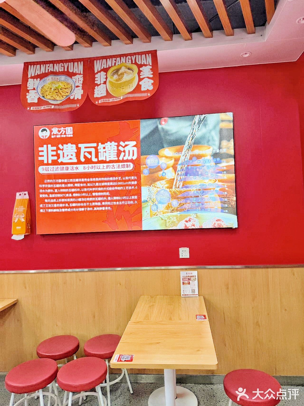 林俊杰同款南昌拌粉！10r吃到扶墙！