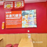 林俊杰同款南昌拌粉！10r吃到扶墙！
