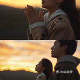 超出我预期的婚纱照，超爱的草原夕阳风[胜利][胜利][胜利]