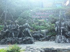 -娄山关景区