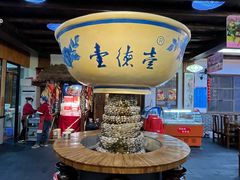 -大小河街