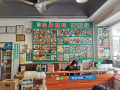 菜单-仙庙烧鸡(大岭山总店)