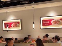 -九毛九西北菜(番禺万达店)