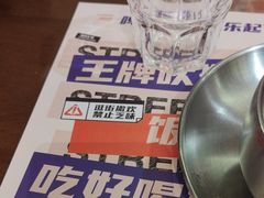 -神府路壹号·海鲜烧烤·砂锅粥·锅物(三坊七巷店)