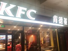 门面-肯德基(中关村E世界店)