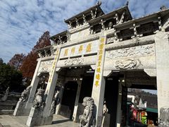-九华山风景区