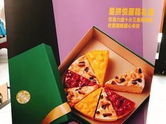 -星巴克(延吉百利城店)