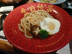 -牛道·和牛九食(市府恒隆广场店)