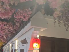 -食悦江南·淮扬菜·烤鸭(亚运村·惠新店)
