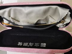 -宝岛眼镜(长沙侯家塘店)