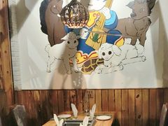 -草原塞蛮羊火锅城(港湾店)