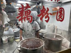 -粗茶淡饭(东关街店)