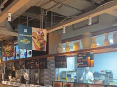 -天山集市(和家乐广场店)