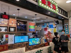 -美芝莲(东方宝泰店)