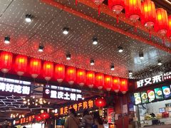 -八一好吃街·高品美食广场