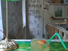 -大水的店(昙华林店)