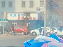 -劈柴院锅贴(沈阳路店)