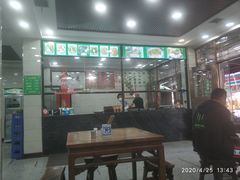 门面-老白家水盆羊肉