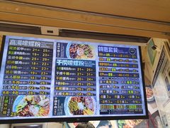 -笋爷高汤嗦螺粉·螺蛳粉(上社店)