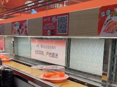 -争鲜回转寿司(太阳宫凯德PLUS店)