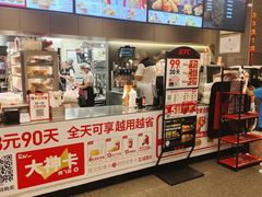 -肯德基(甘家口店)