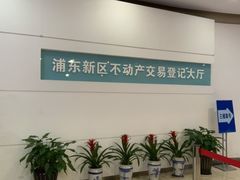 -浦东邮政大厦·停车场