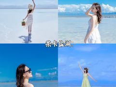 -青海湖国家重点风景名胜区