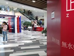 -百联临沂购物中心(临沂路店)