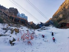 -北京乐谷