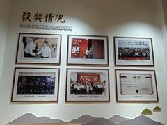 -唐八仙生煎(东鱼坊店)