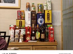 -渔码头食府·20年蓬莱老字号(登州路店)