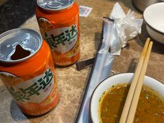 -七欣天香辣蟹火锅(海门解放中路店)