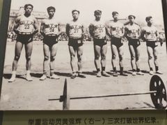 -哈尔滨工业大学-博物馆