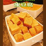 国庆出游去哪吃❓一边吃羊蝎子火锅一边撸串吧❗